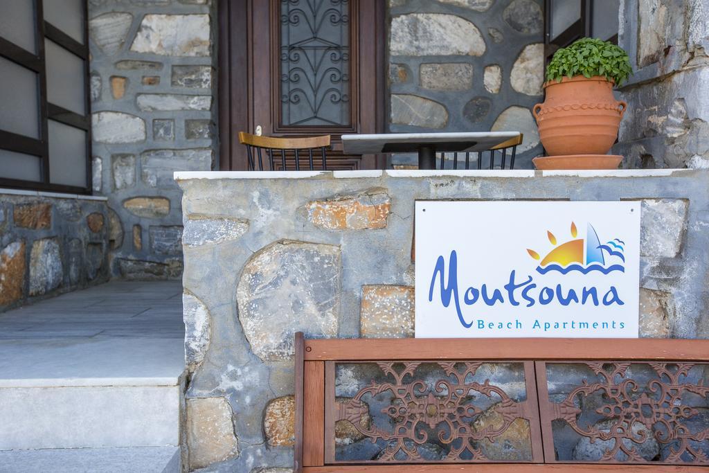 Moutsouna Beach Zewnętrze zdjęcie
